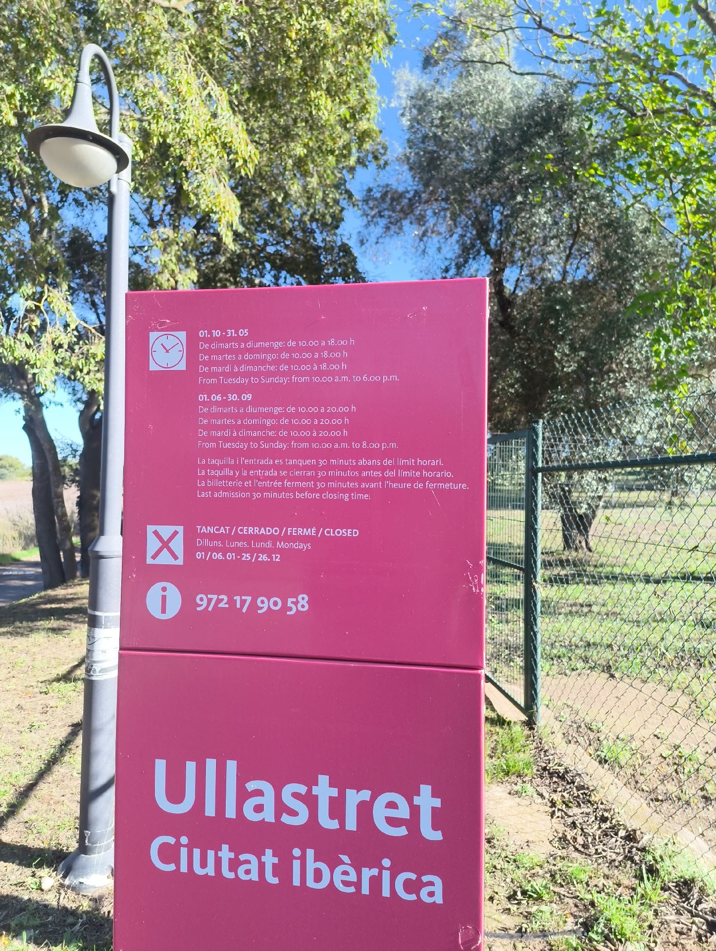 Ciutat Ibérica d'Ullastret